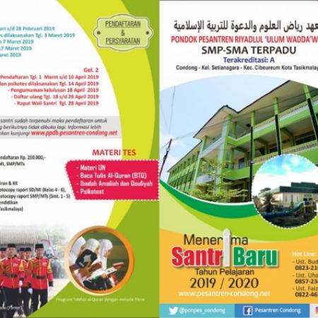 Penerimaan Santri Baru (PSB) SMA Terpadu Tahun Ajaran 2019-2020 Telah Dibuka